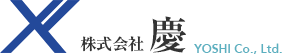株式会社慶