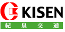 紀泉交通株式会社