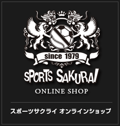 スポーツサクライ株式会社
