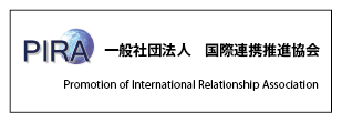 亜細亜教育・投資株式会社