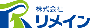 株式会社リメイン