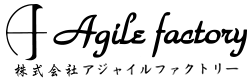 株式会社アジャイルファクトリー