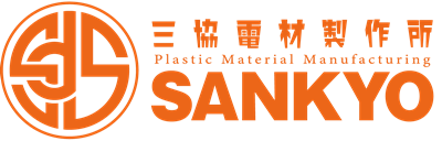 株式会社三協電材製作所