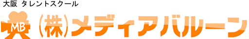 株式会社メディアバルーン