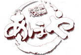 株式会社エー・フーズ