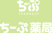 有限会社チープ薬局