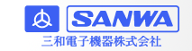 三和電子機器株式会社