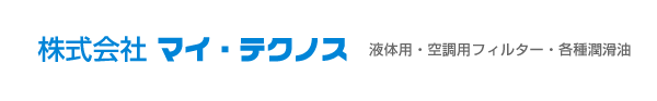 株式会社マイ・テクノス