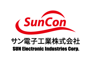 サン電子工業株式会社