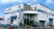 株式会社川中鉄工