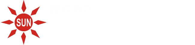 株式会社阪口製作所