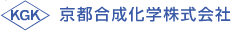 京都合成化学株式会社