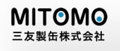 三友製缶株式会社