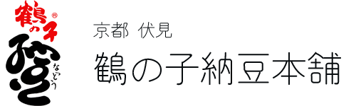 高橋食品工業株式会社