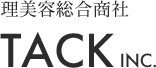 株式会社タック