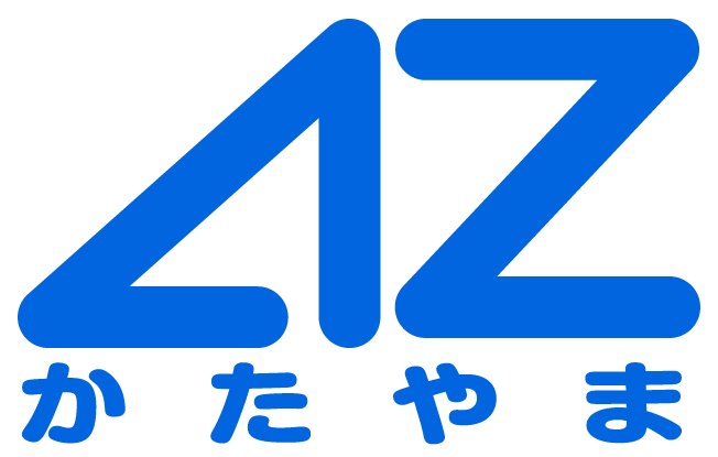 片山電機株式会社