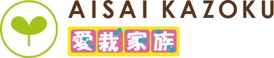株式会社アグロス・カワモト