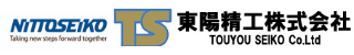 東陽精工株式会社