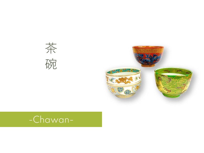 有限会社早川喜三郎商店