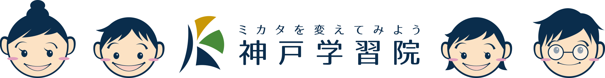 株式会社神戸学習院
