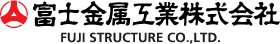 富士金属工業株式会社