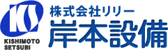 株式会社リリー