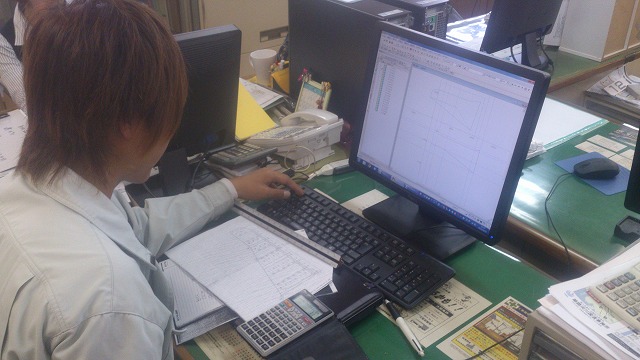 中谷建材株式会社