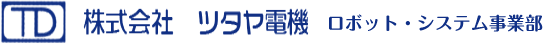 株式会社ツタヤ電機