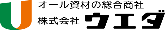 株式会社ウエダ