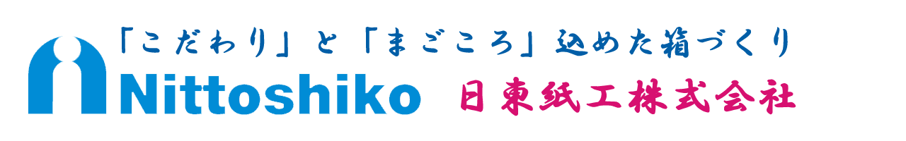 日東紙工株式会社