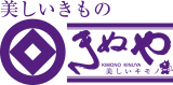 株式会社きぬや