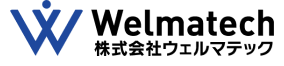 株式会社ウェルマテック