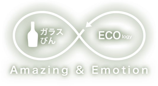 株式会社山村製壜所