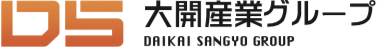 大開産業株式会社