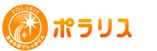 株式会社ポラリス