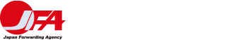 Ｊａｐａｎ　Ｆｏｒｗａｒｄｉｎｇ　Ａｇｅｎｃｙ株式会社