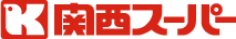 株式会社関西スーパーマーケット