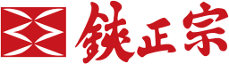 有限会社吉岡刃物製作所