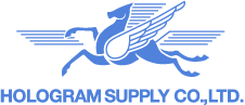 株式会社ホログラムサプライ