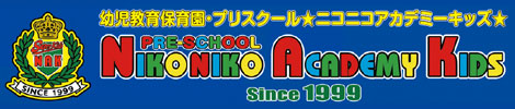 株式会社ニーズ・カンパニー