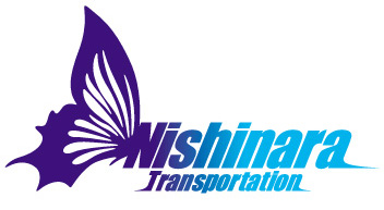 有限会社西奈良運送