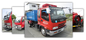 有限会社松本清掃社