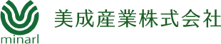 美成産業株式会社