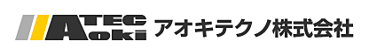 アオキテクノ株式会社