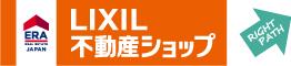 株式会社ライトパス