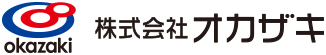株式会社オカザキ