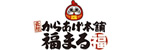 株式会社アイエフシーシステム