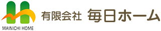 有限会社毎日ホーム