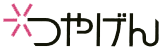 株式会社つやげん