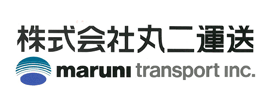 株式会社丸二運送